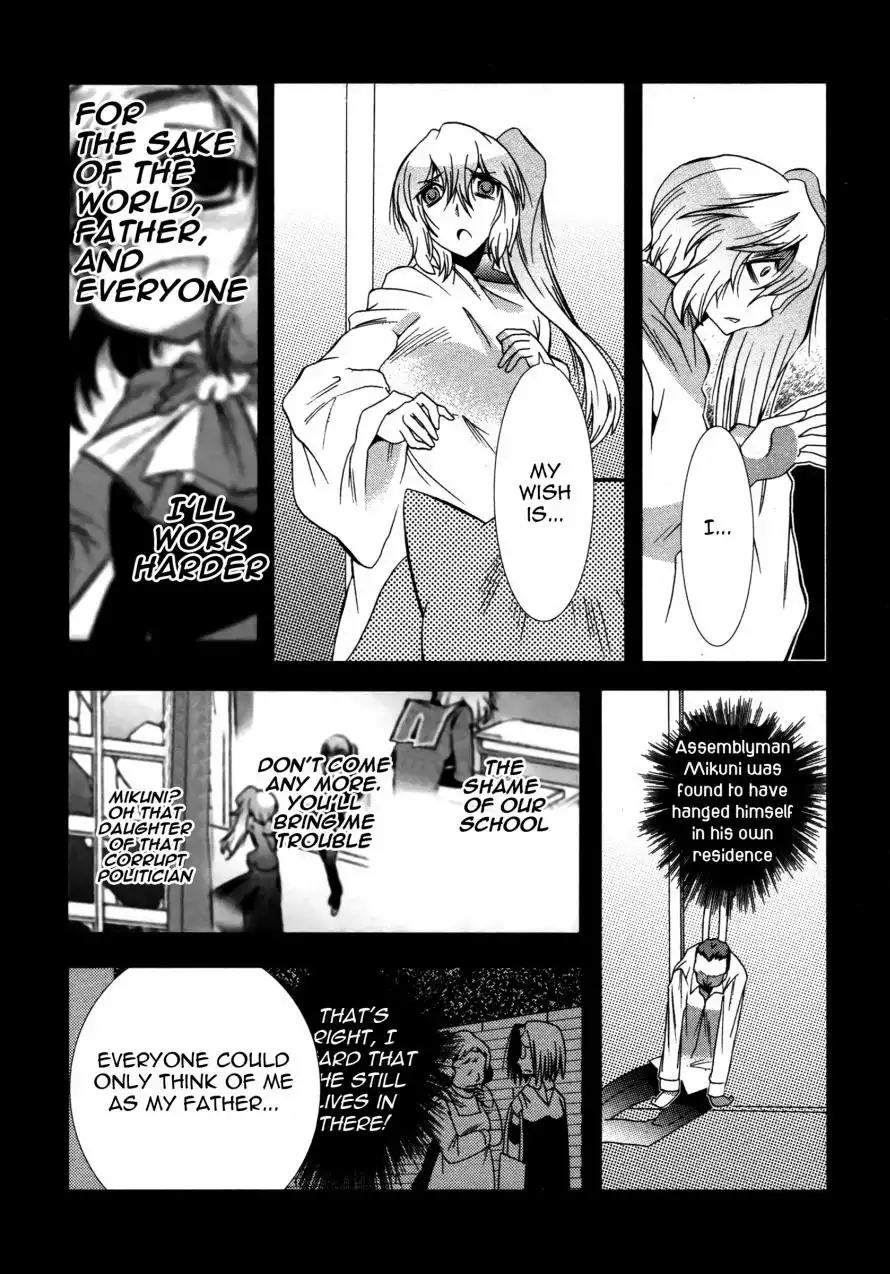 Mahou Shoujo Oriko Magica Chapter 7 12